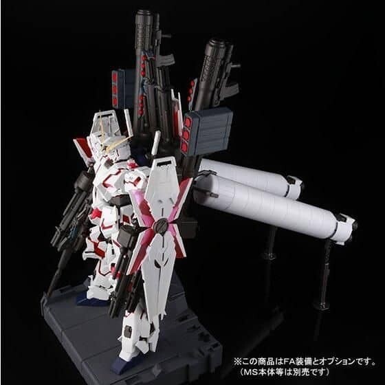PG 1/60 FA expansion unit Parts RX-0 for Unicorn Gundam Bandai Used
