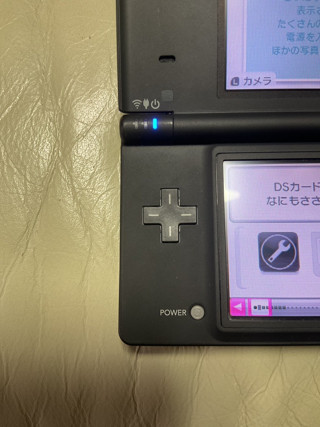 Nintendo DSi McDonalds Limited Edition Black Console Tested Working rare model