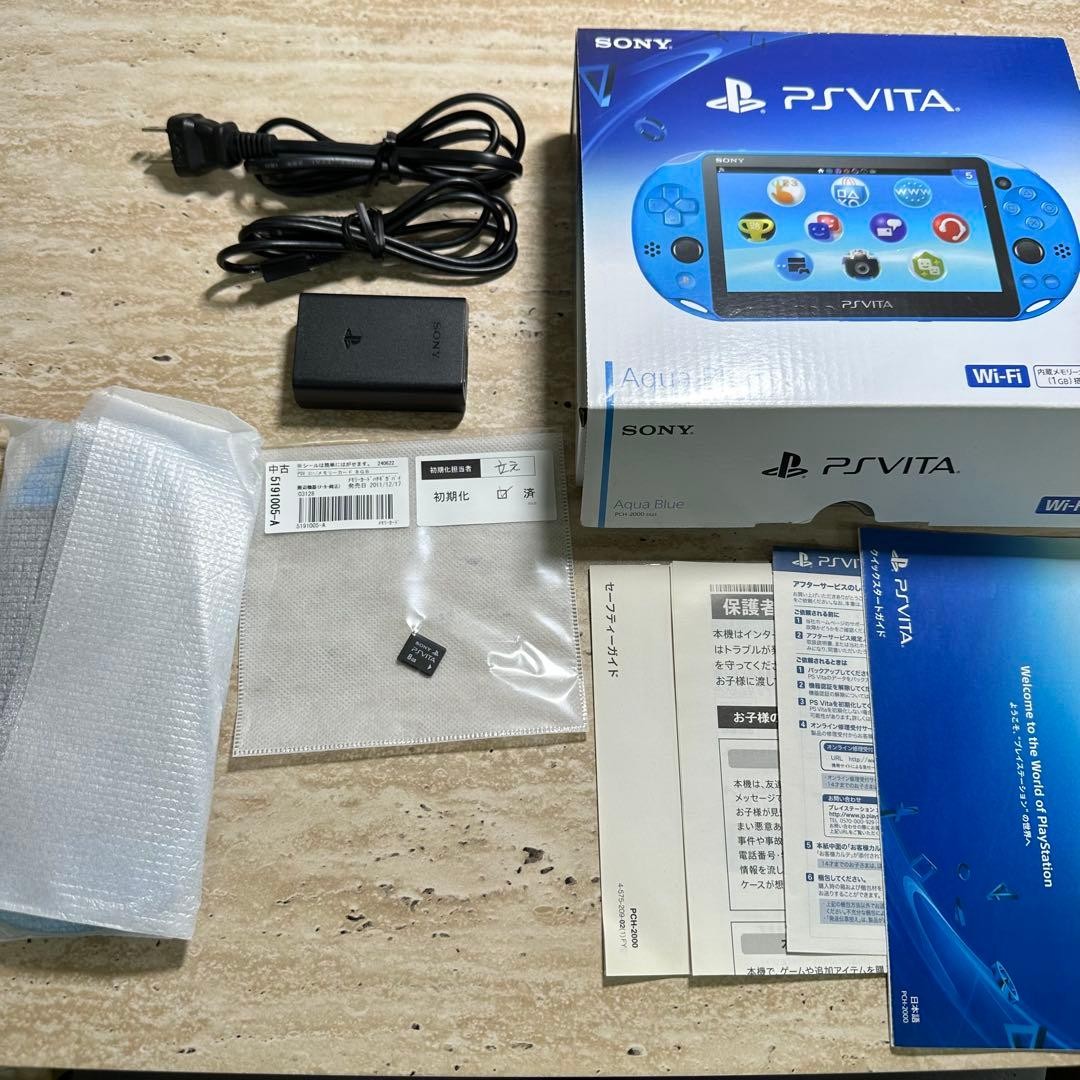 Sony PS Vita PCH-2000 ZA23 Aqua Blue Wi-Fi Box Charger 8GB Near Mint
