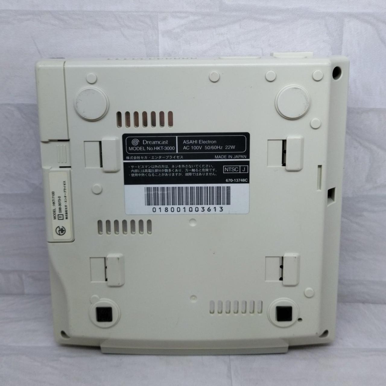 Dreamcast Special Model HKT 3000 SEGA