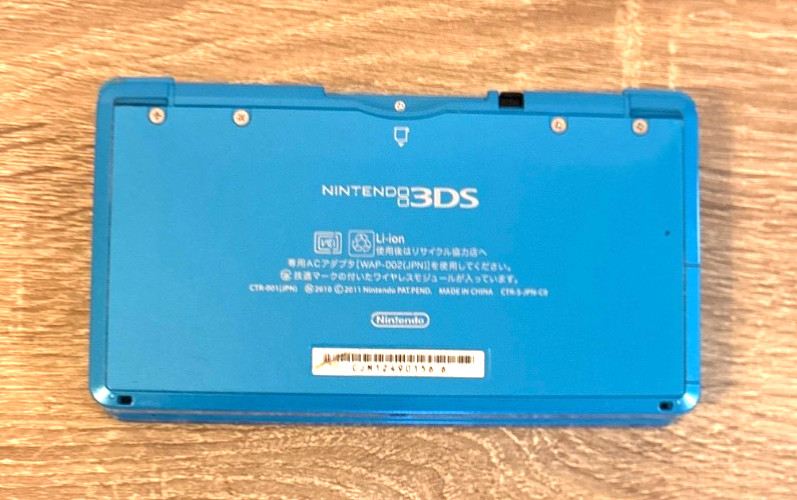 Nintendo 3DS Handheld System – Aqua Blue