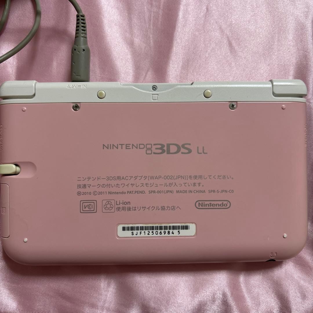 3DS/2DS/DS Pink Nintendo 3Ds Ll Chrono Trigger Set Japan