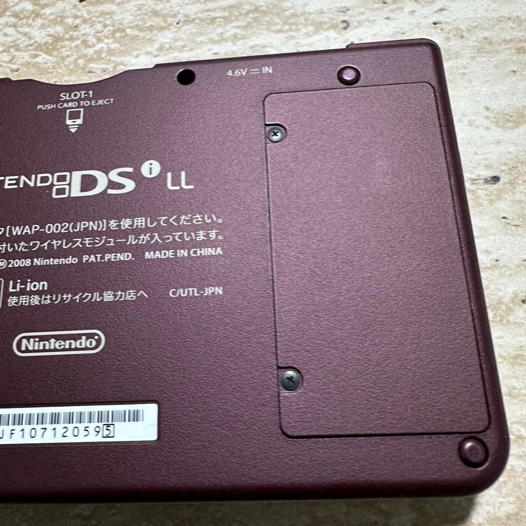 Nintendo DSi LL Wine Red Console Boxed Tested Working 6586