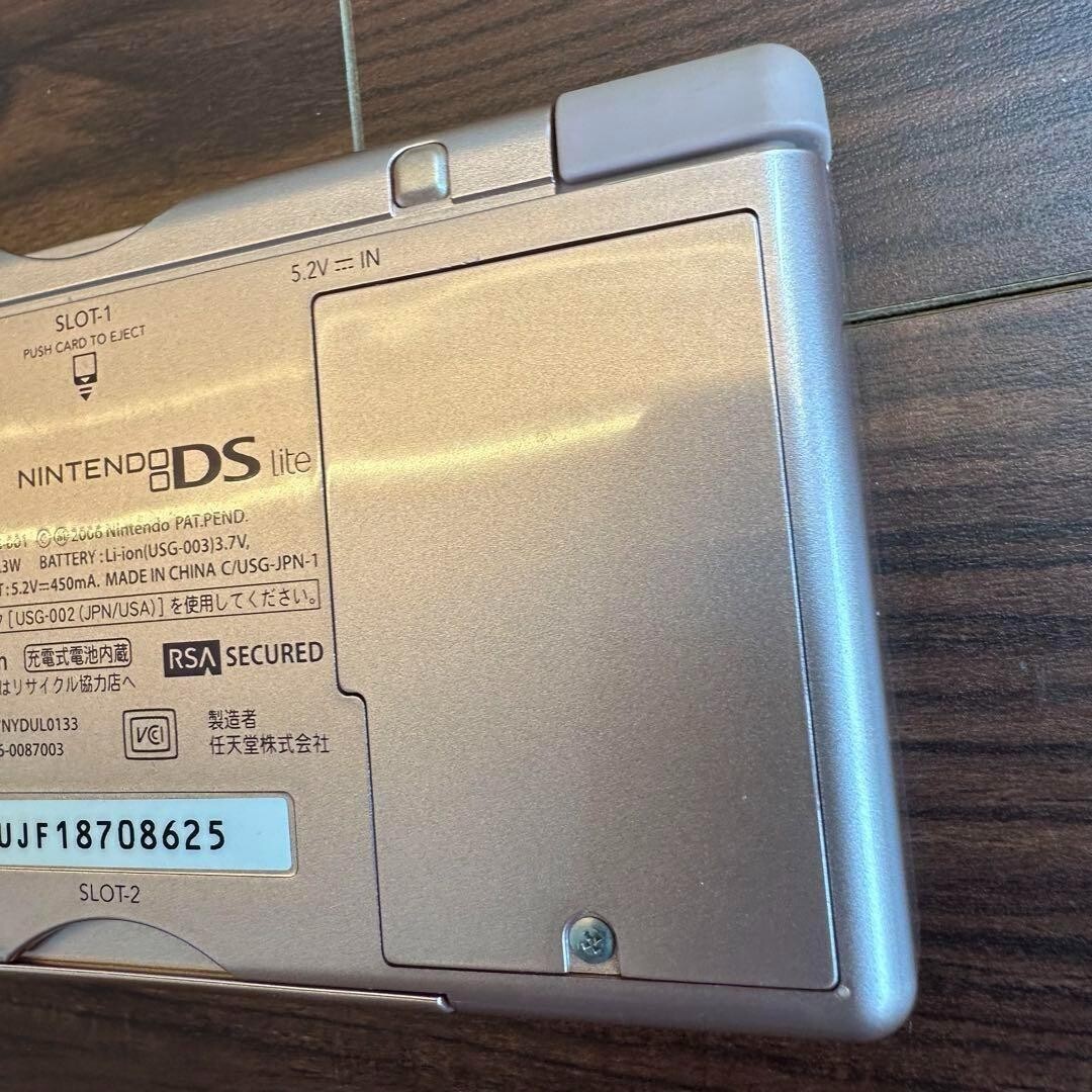 Nintendo DS LITE Metallic Rose 0155 From Japan
