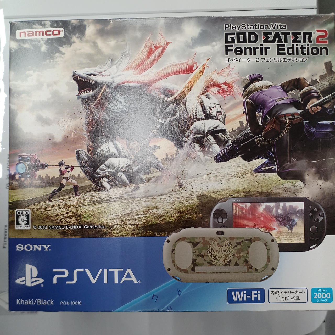 PSVITA Model PCHJ 10010 SONY