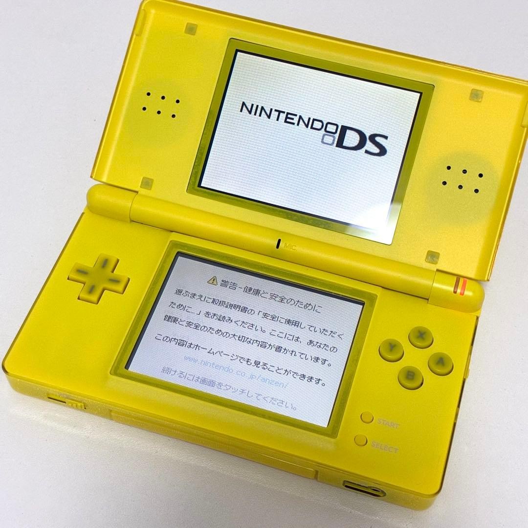 3DS/2DS/DS Current Item Nintendo Ds Lite Pikachu Edition Shell Japan