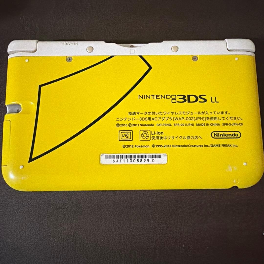 Nintendo 3DS Pokemon Center Limited Sale Item Tested and Working Red Cat Team po