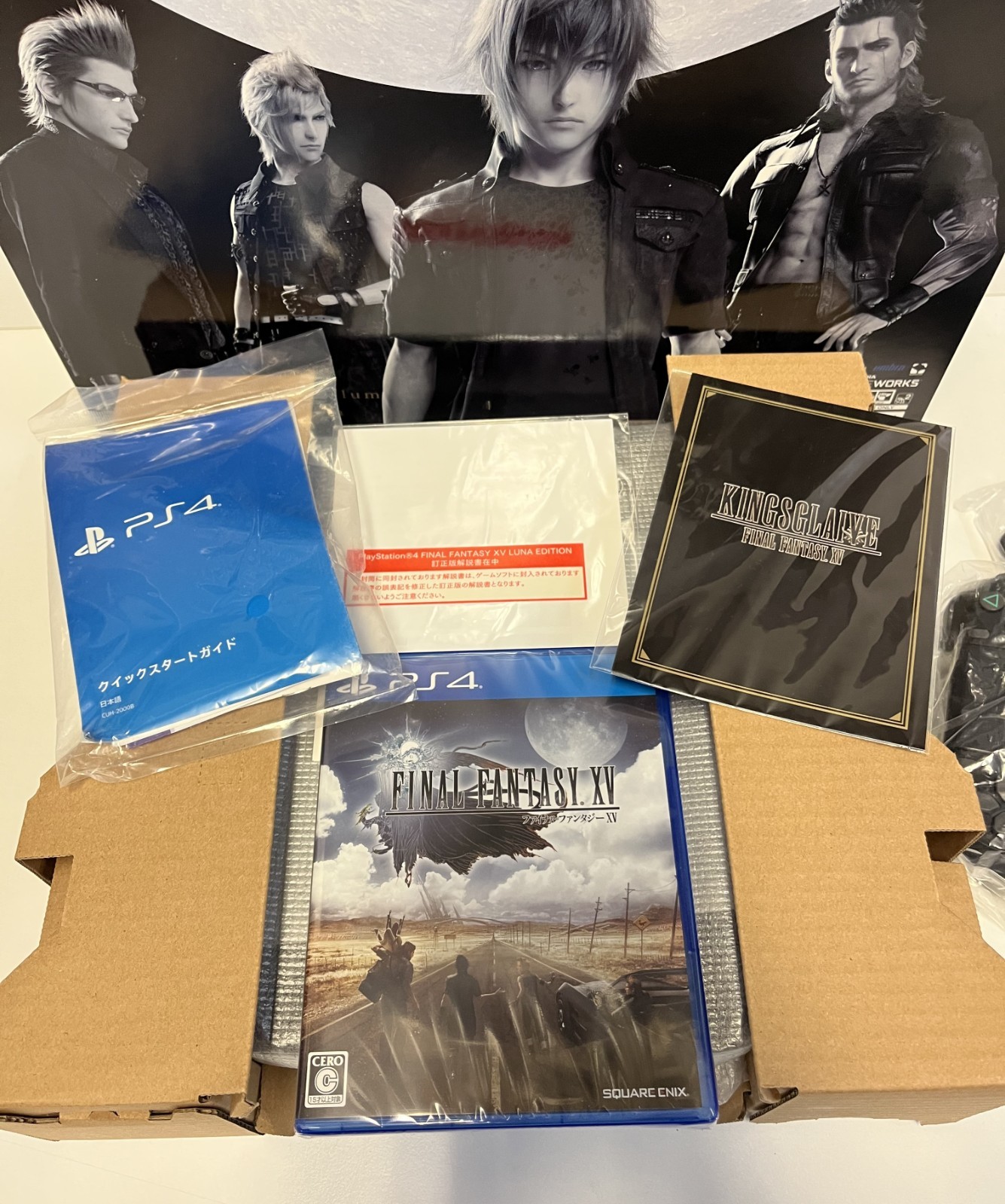 PLAYSTATION 4 FINAL FANTASY XV LUNA EDITION 1TB JAP 2016 CONSOLE NEW NOT SEALED