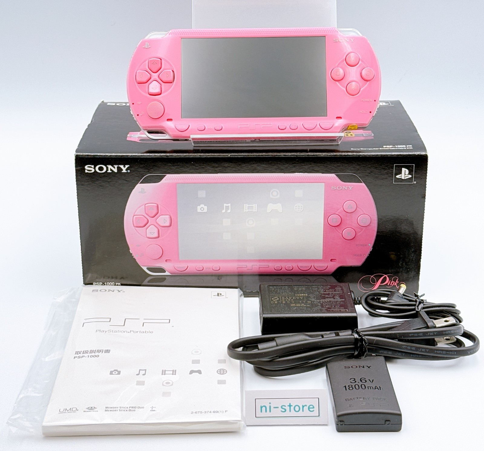 Sony PSP-1000 PSP 1000 Console Pink in Box Region free Rare – Excellent
