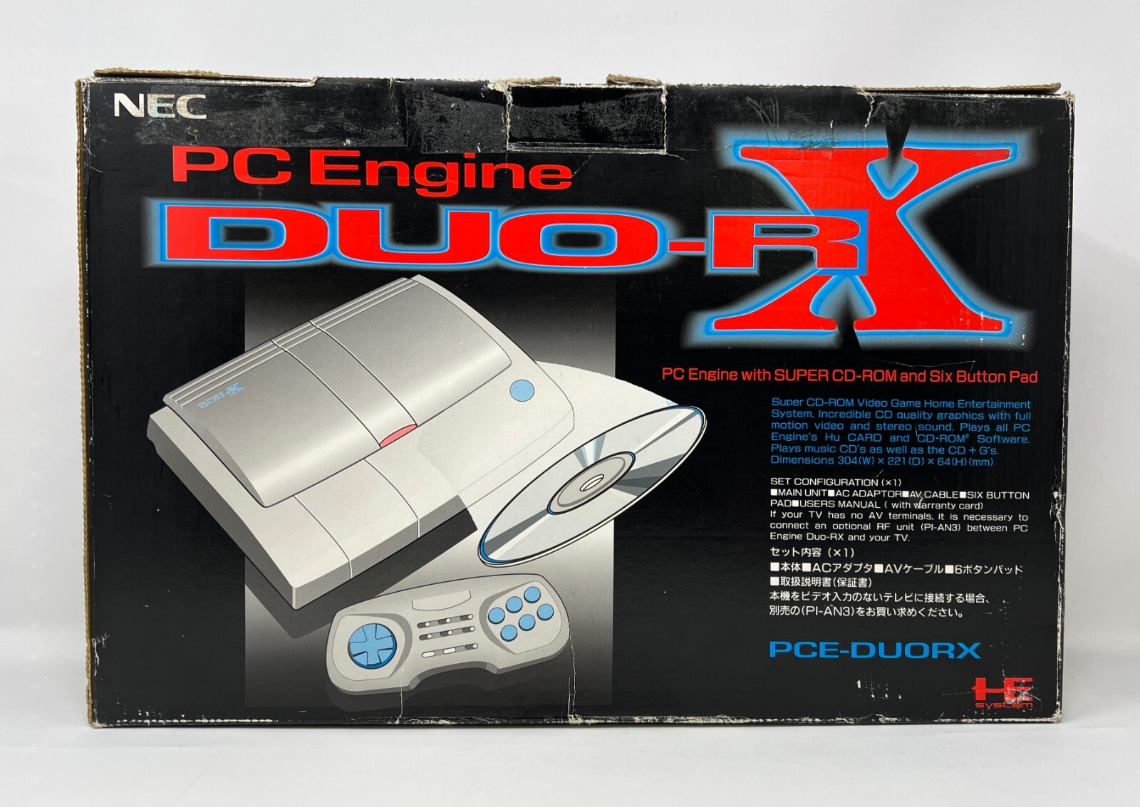 PC Engine Duo-RX Japanese Game Console CiB IN BOX 1 CONTROLLER SUPER CD-ROM