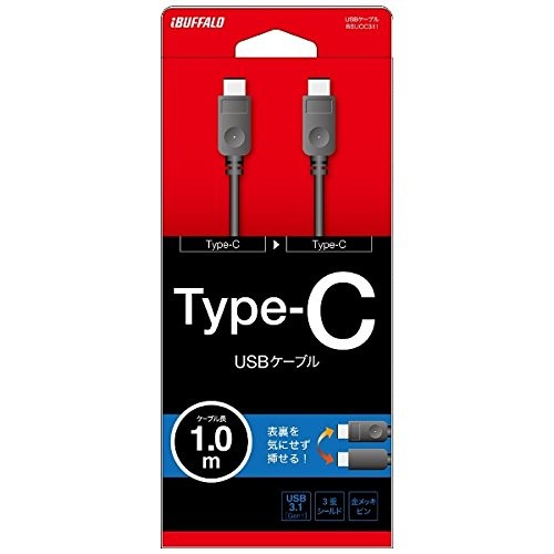Buffalo USB 3.1 Gen 1 Cable C to C 1.0m Black BSUCC31110BKfrom JP