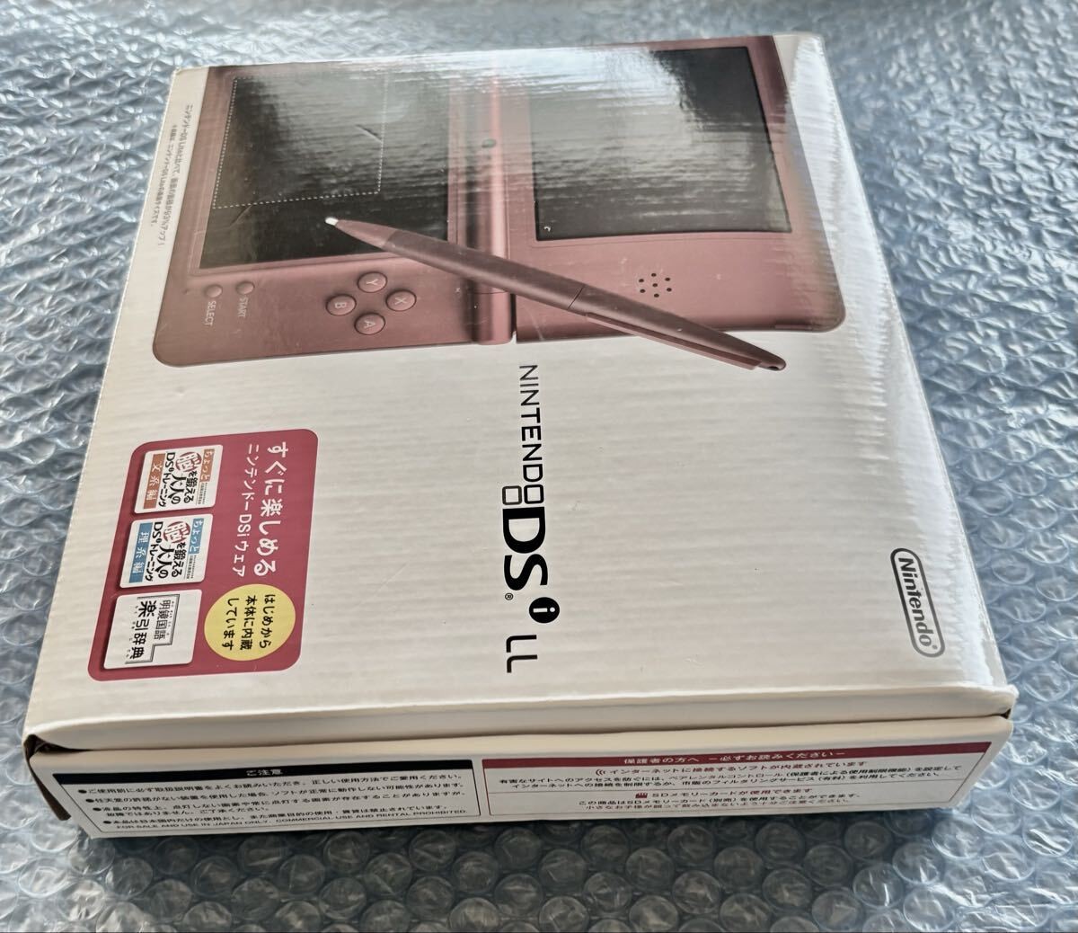 Nintendo DSi LL XL UTL-001 Wine Red Console Authentic Japan Tracking