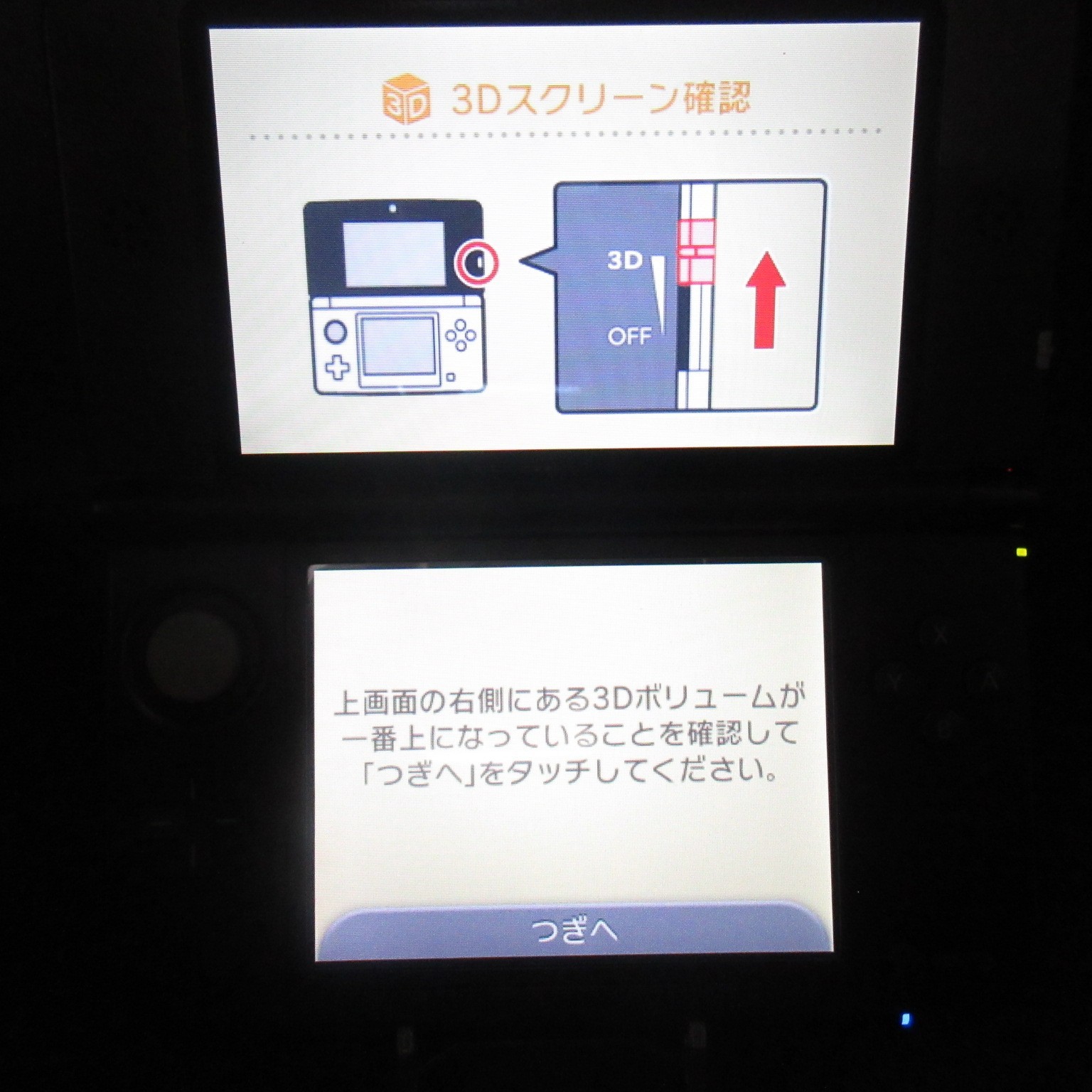 【Excellent】Nintendo 3DS LL XL Blue x Black Console ONLY Japanese Edition #RET08