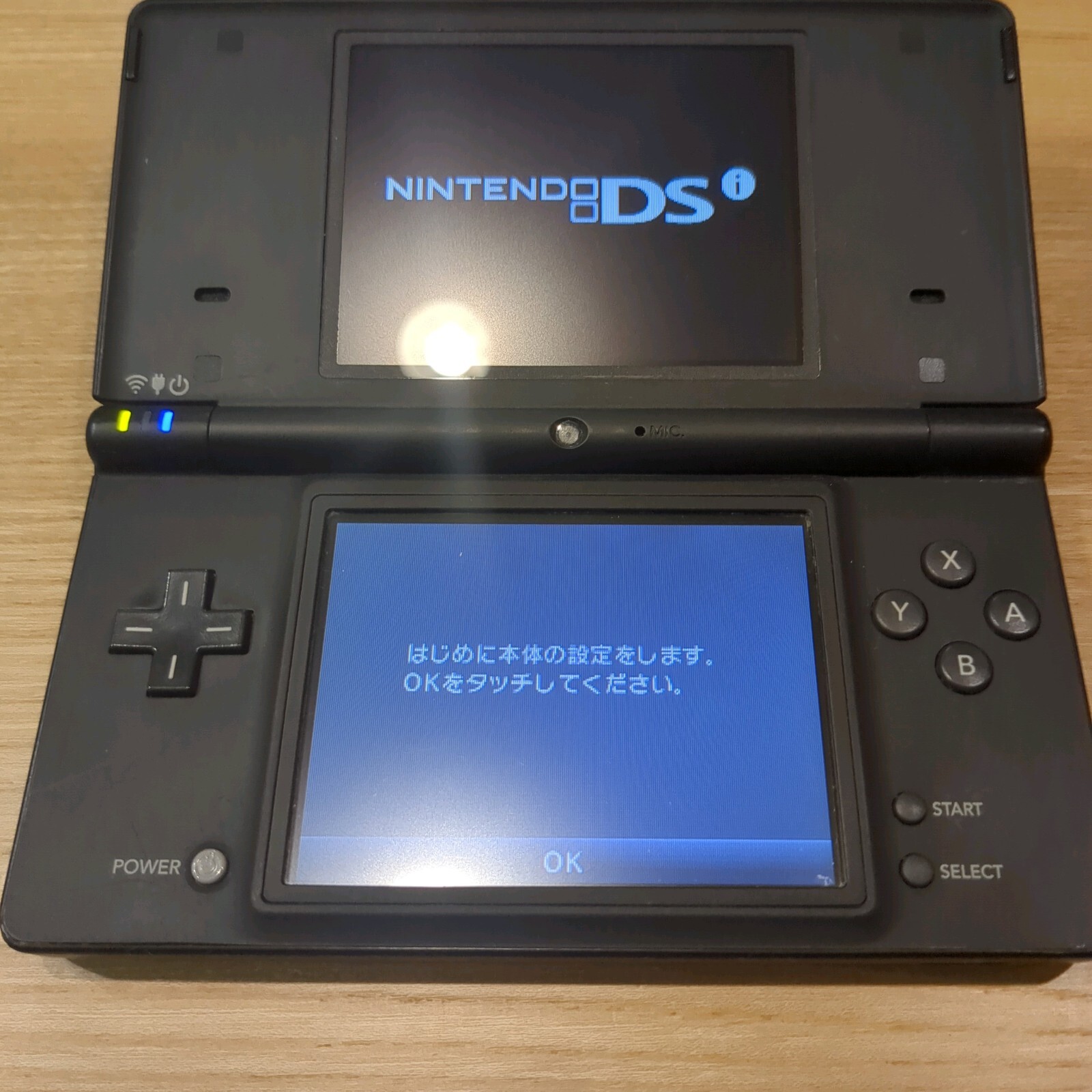 Nintendo DSi Game Console Black Tested NTSC-J from Japan