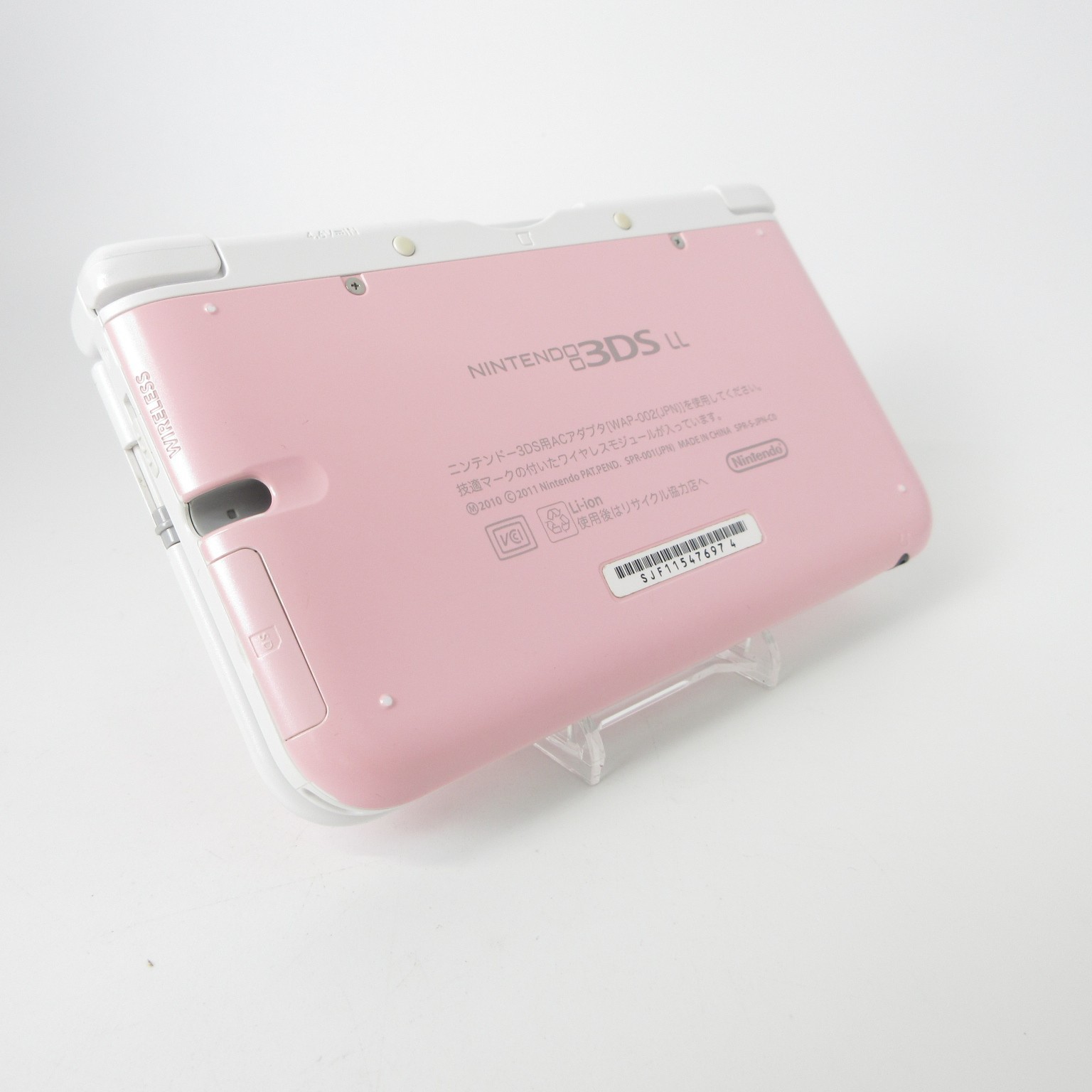 【Excellent】Nintendo 3DS LL XL Pink x White Console ONLY Japanese Edition #Arr042