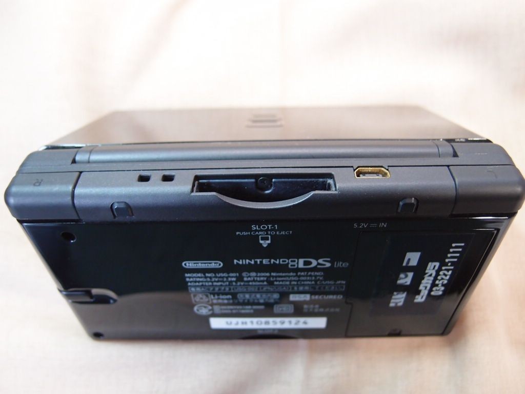 Nintendo DS Lite Console W/Charger USG-001 Jet Black English