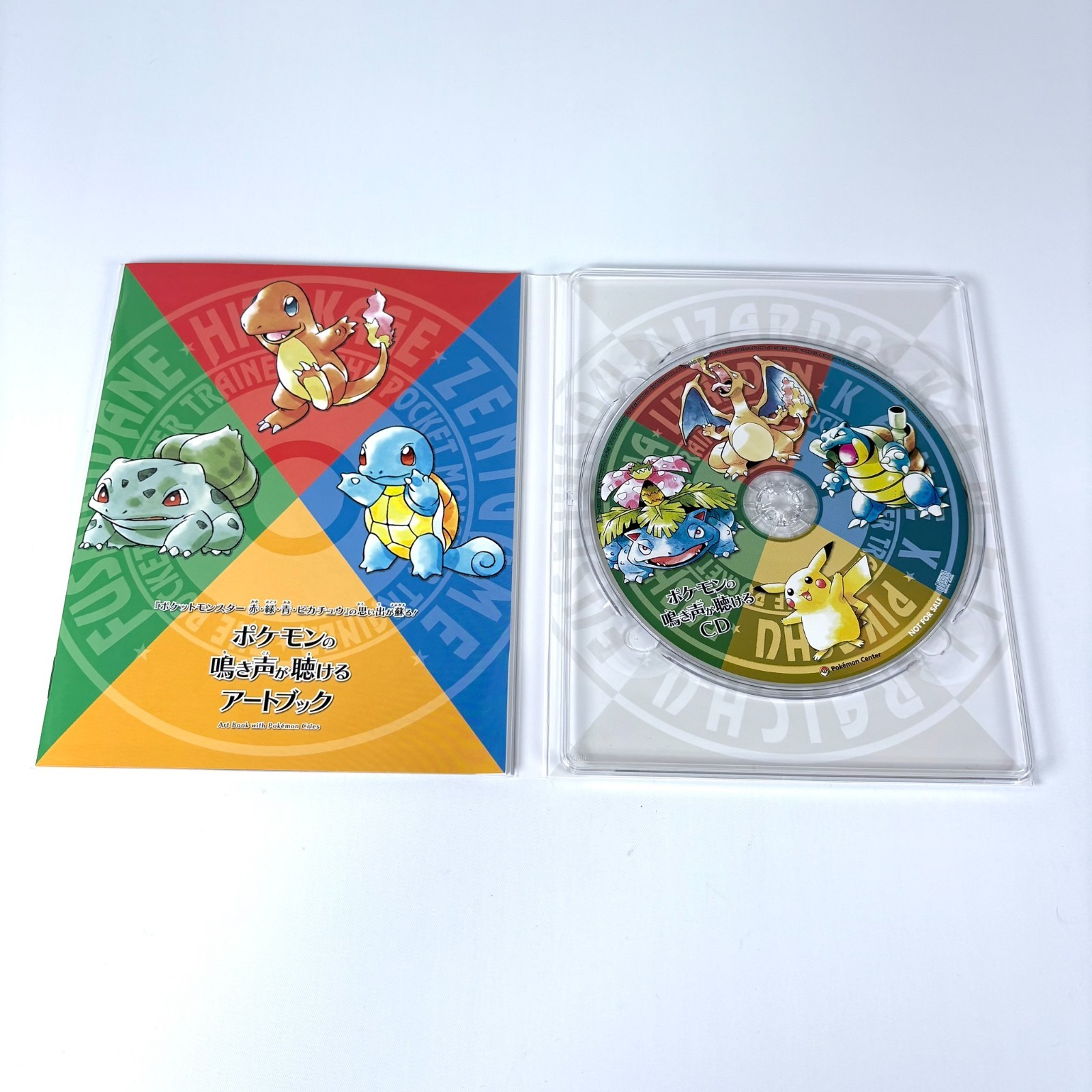 Nintendo 2DS Pokemon Pocket Monsters Clear Blue Blastoise Limited Edition