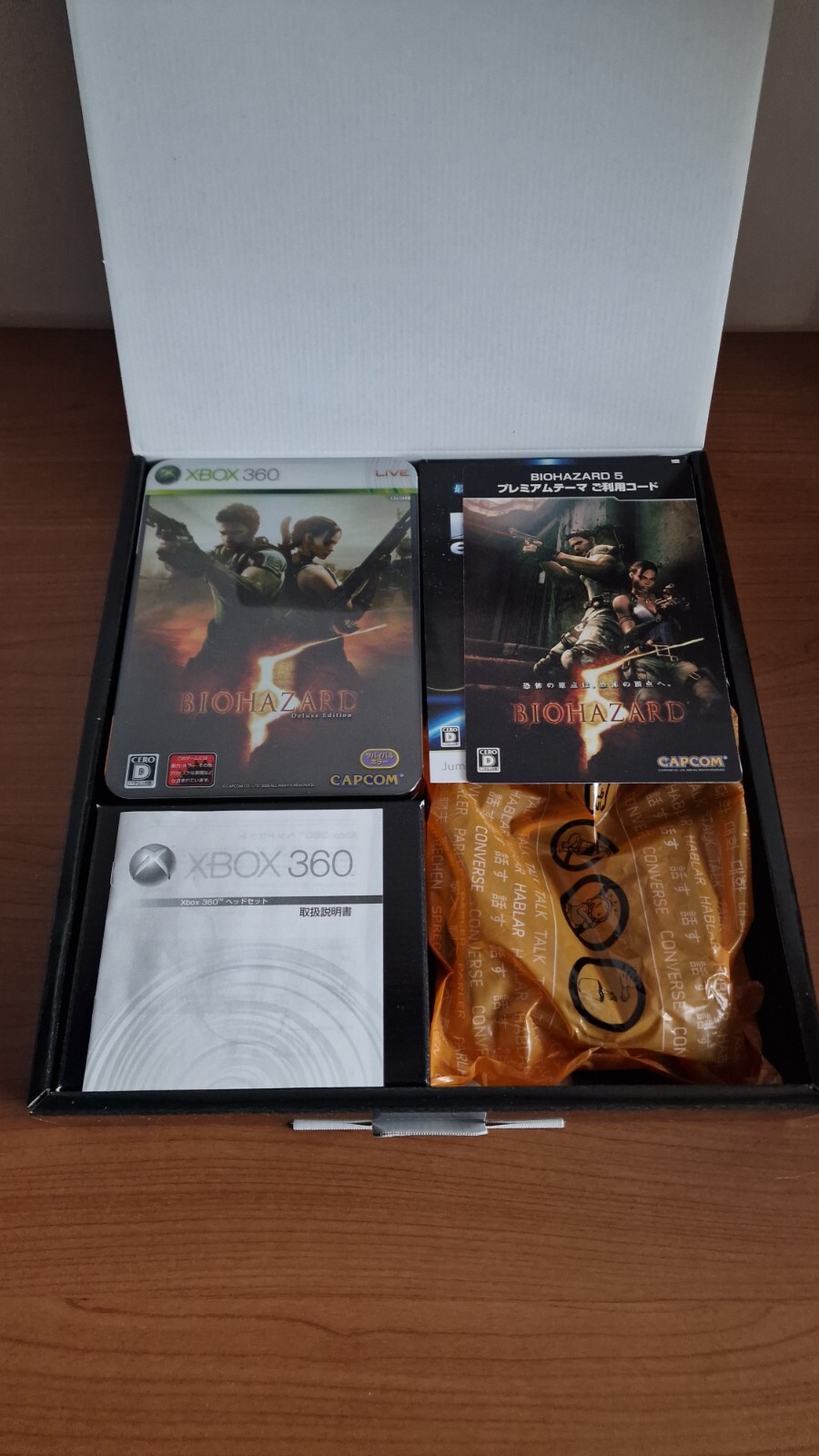 Biohazard 5 Deluxe Edition Console XBOX 360 Premium Pack 60GB Used