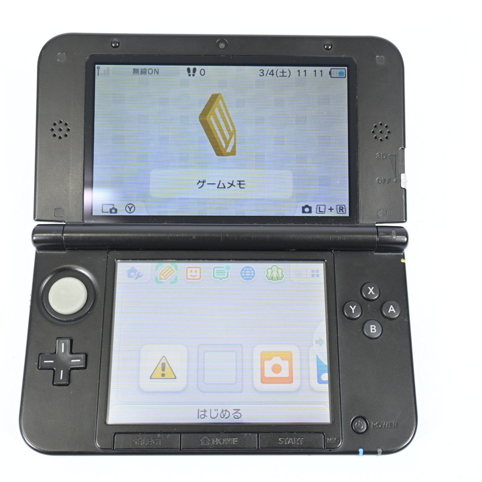 Nintendo 3DS LL Monster Hunter 4 Special Pack Gore Magala Black Console