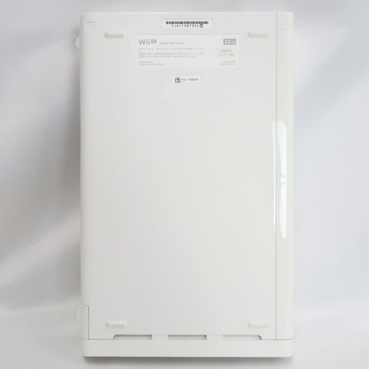 Nintendo Wii U Console White Premium Set JP