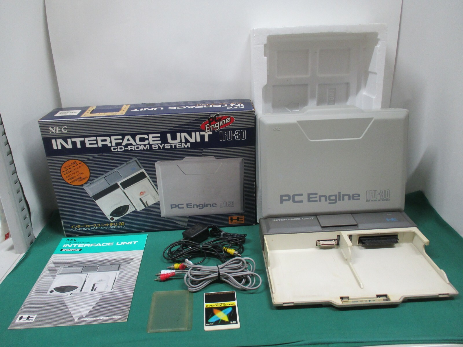 PC Engine — INTERFACE UNIT IFU-30 can data save! boxed — JAPAN. Work. 13184