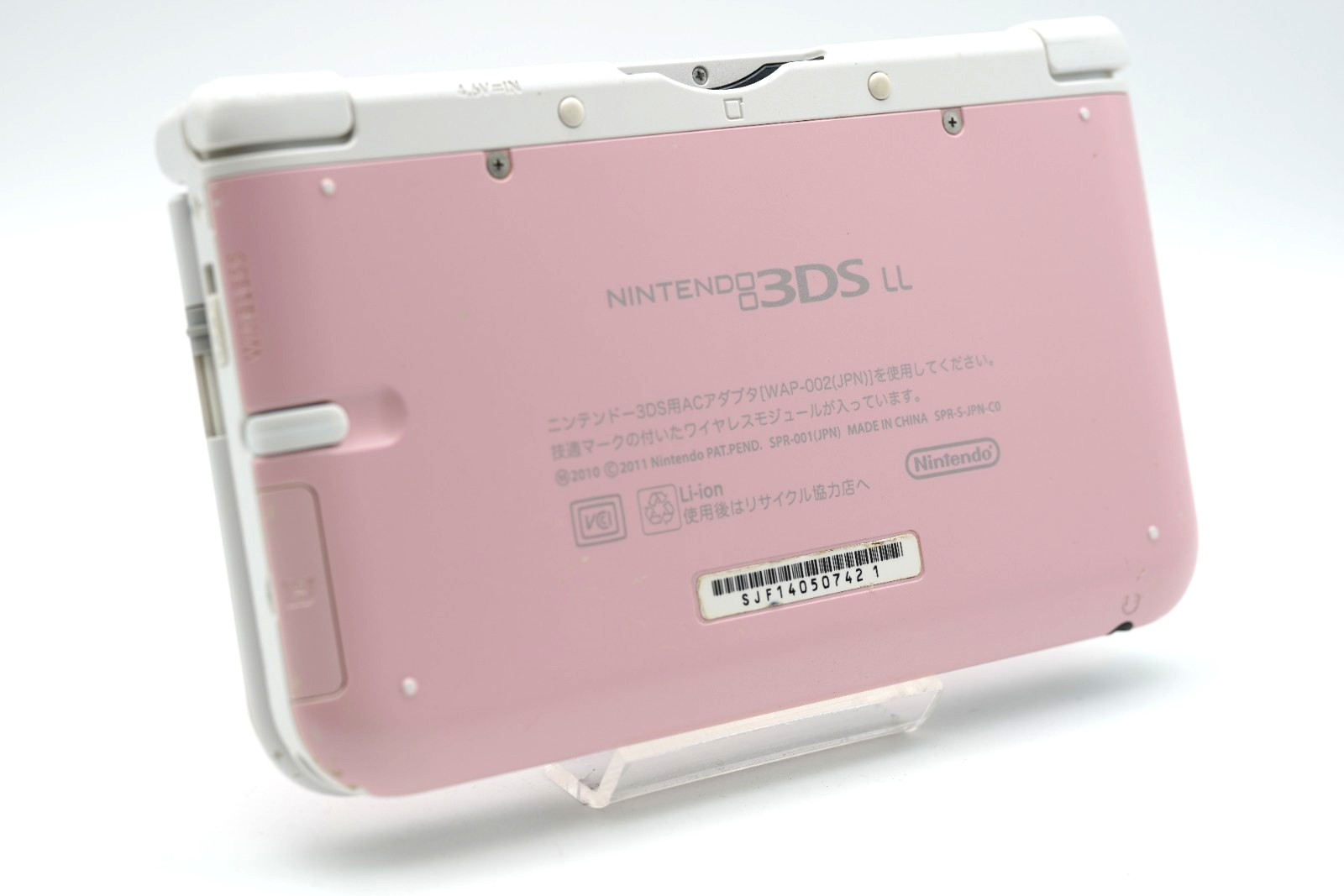 [Region Free] Nintendo 3DS XL LL Console Pink White [RANK A] English ok