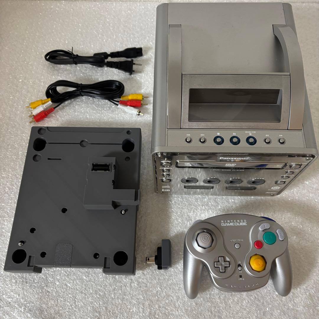 Panasonic Q SL-GC10 GameCube DVD Console Silver Tested