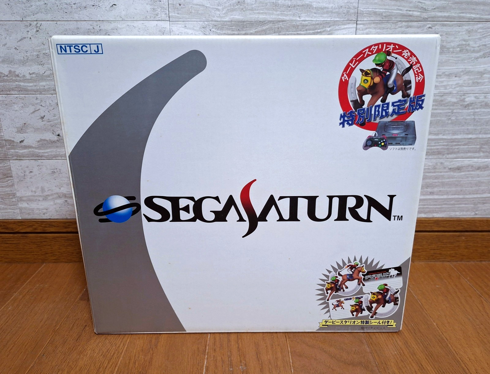 NEW Sega Saturn Derby Stallion Skeleton Console Japan *ULTRA PREMIUM QUALITY*