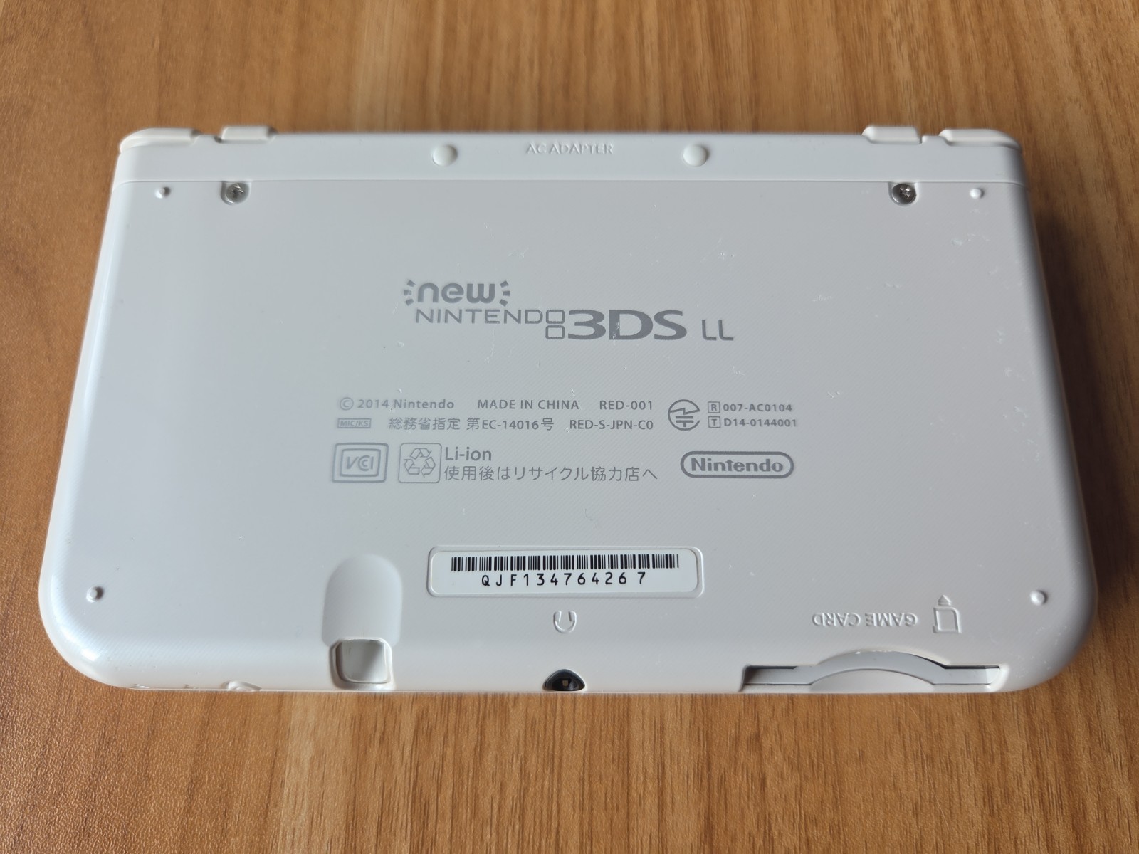 IPS TOP New Nintendo 3ds LL XL Pearl White JAPAN Region Import US SELLER