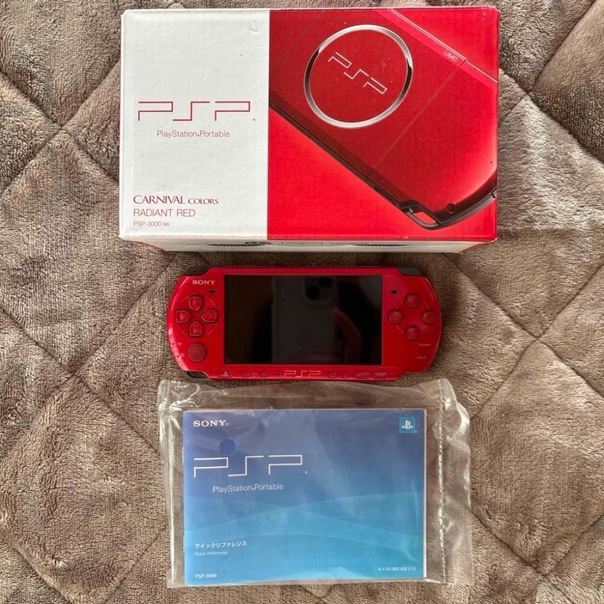 Sony PSP-3000 RR Pink with Box & Unopened Manual, Nice Condition