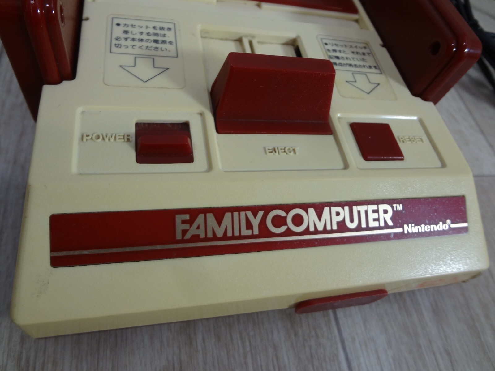 Nintendo Famicom NES Console Family Computer FC Tested Work