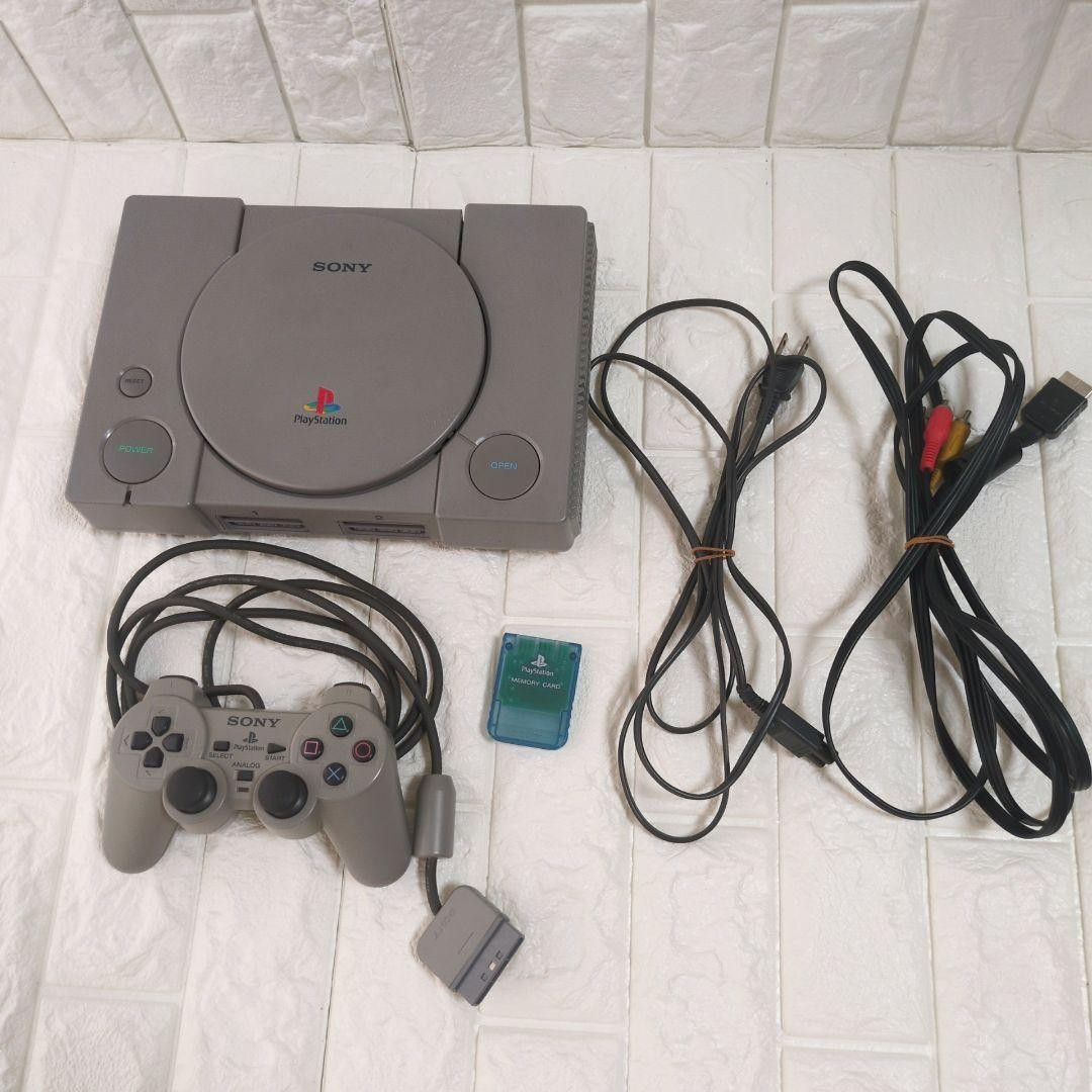[Final model/Good condition] PS1 main unit SCPH-9000 Game software 8-piece set