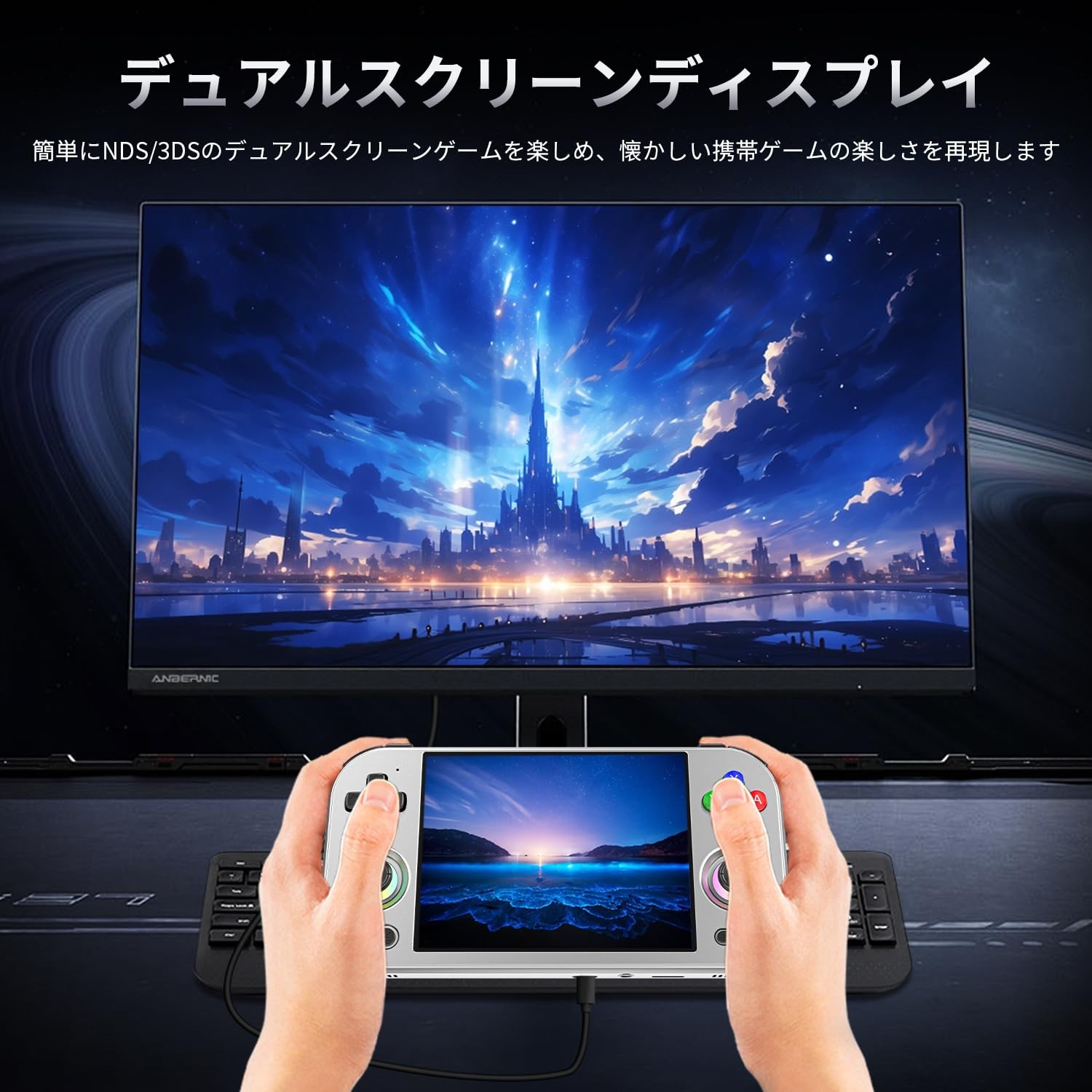 RG477M Dimensity 8300 Android 14 System 4.7-inch Touch Handheld Game Co