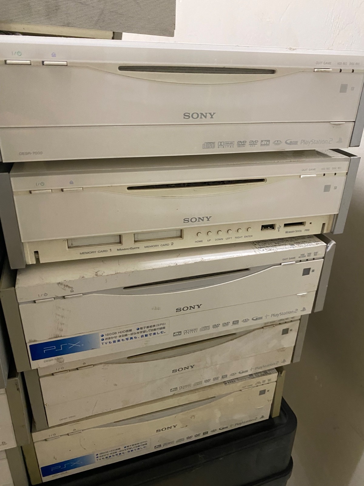 Lot of 27 PlayStationX HDD+DVD recorder 250GB SONY DESR Game Consoles Japan Impo