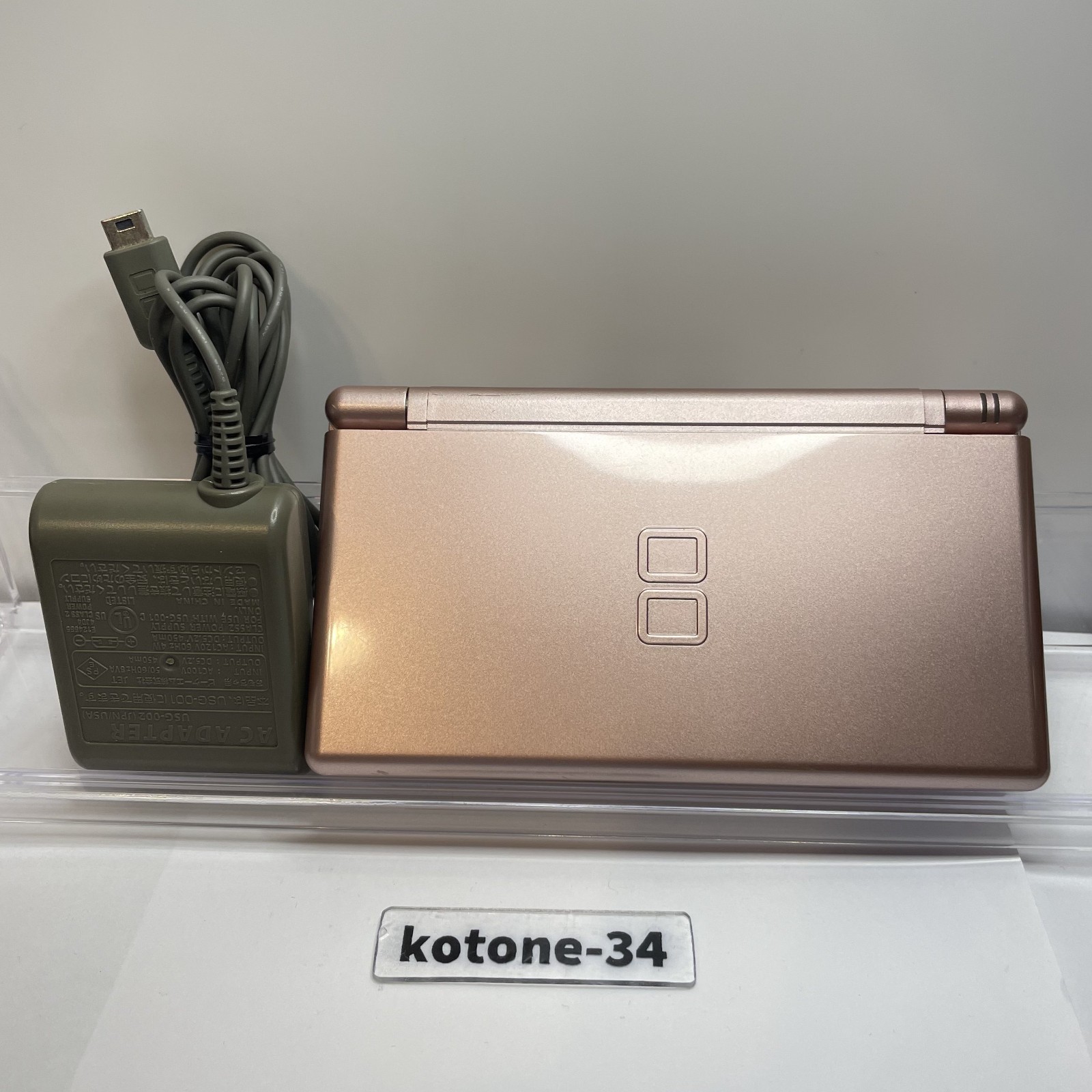 Nintendo DS Lite Metallic Rose Used w/BOX *Japanese model – Tested & Works Great