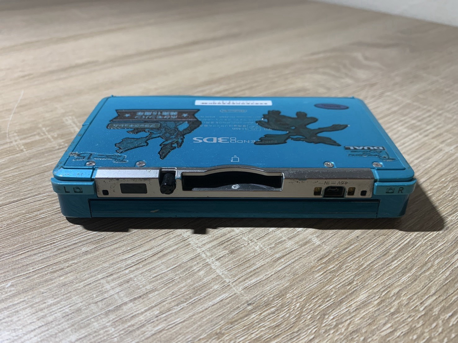 2081 Nintendo 3DS Aqua Blue For Parts