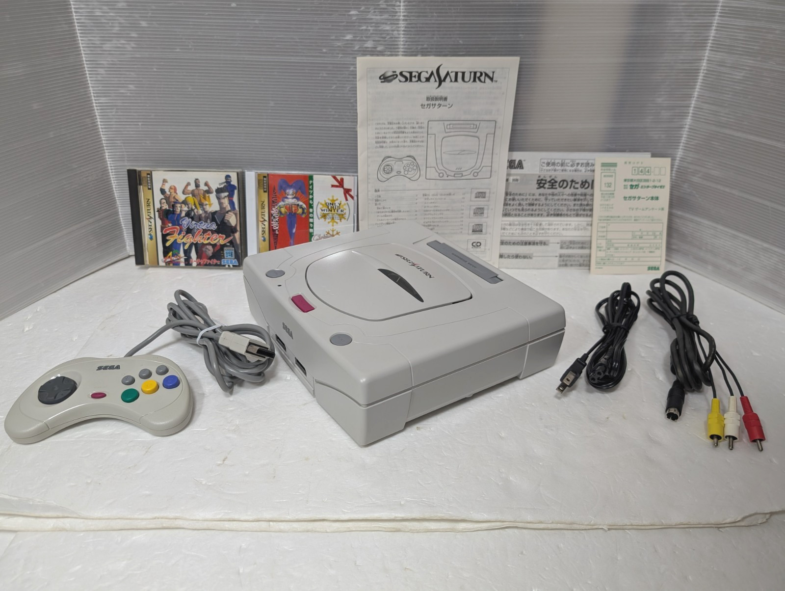 Sega Saturn WHITE Christmas Nights Limited Edition Console HST-0014 Japan Box
