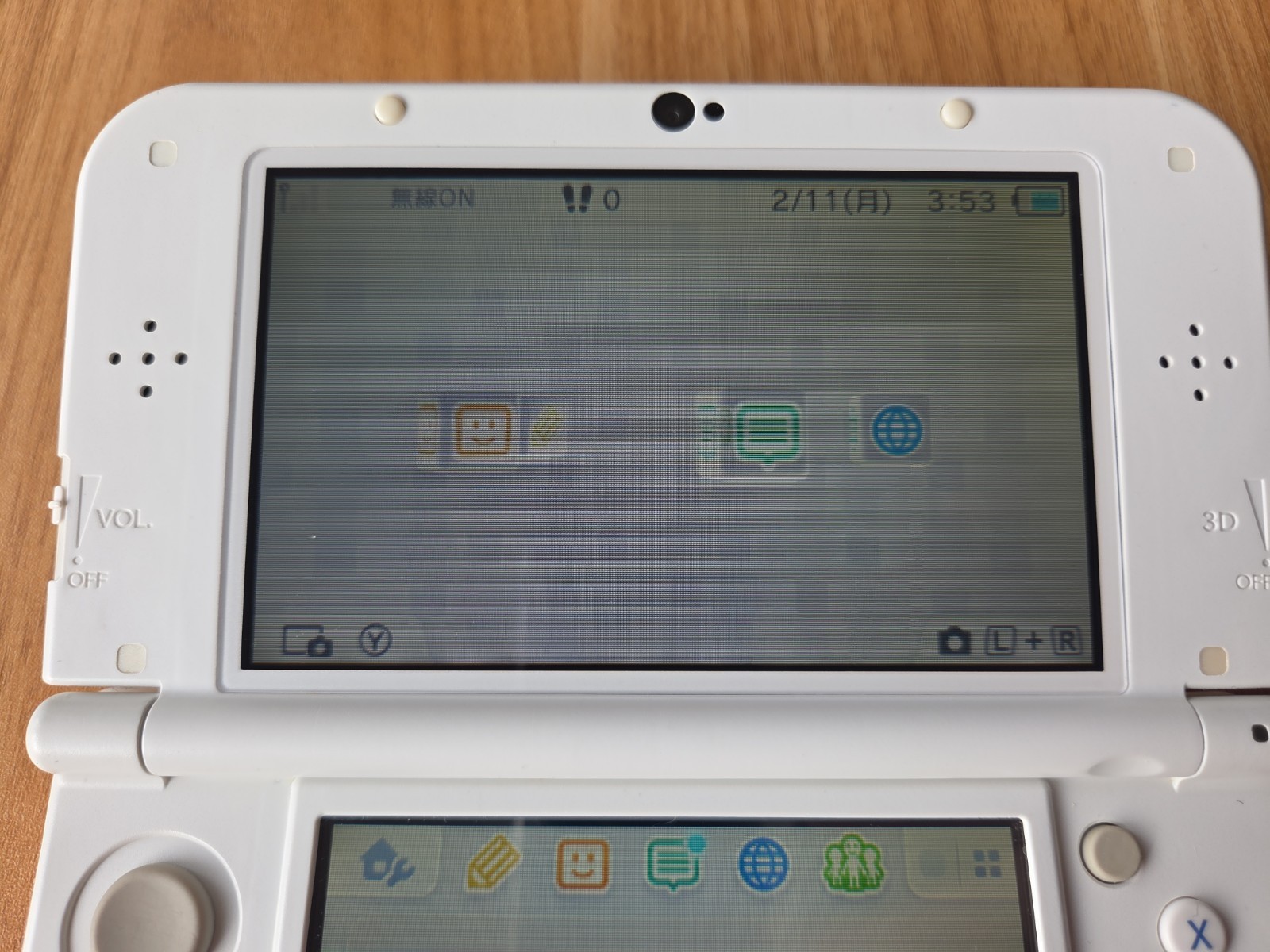 IPS TOP New Nintendo 3ds LL XL Pearl White JAPAN Region Import US SELLER