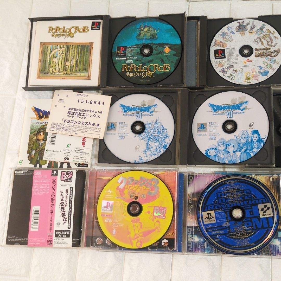 [Final model/Good condition] PS1 main unit SCPH-9000 Game software 8-piece set
