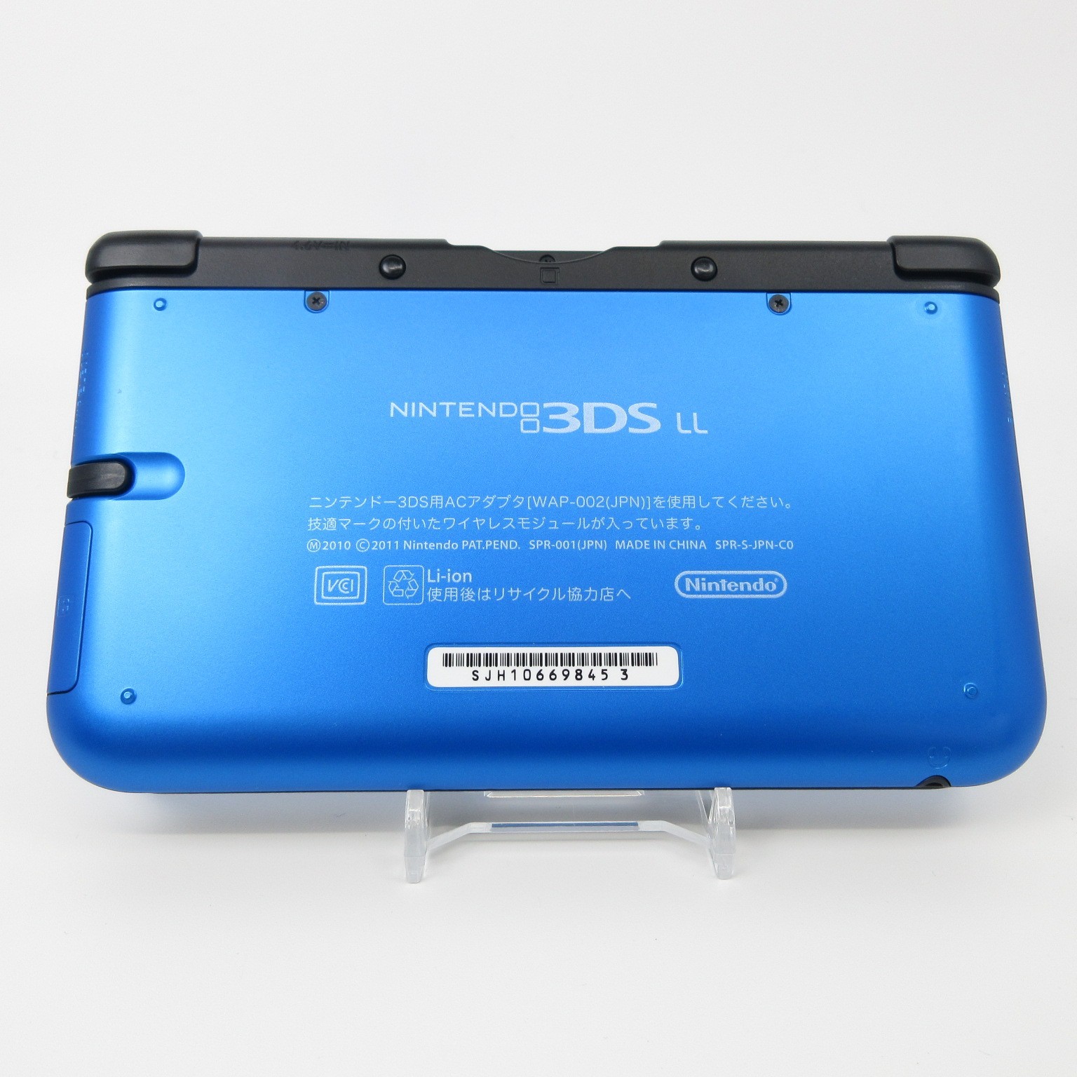 【Mint】Nintendo 3DS LL XL Blue x Black Console ONLY Japanese Edition #ReRe0527/02