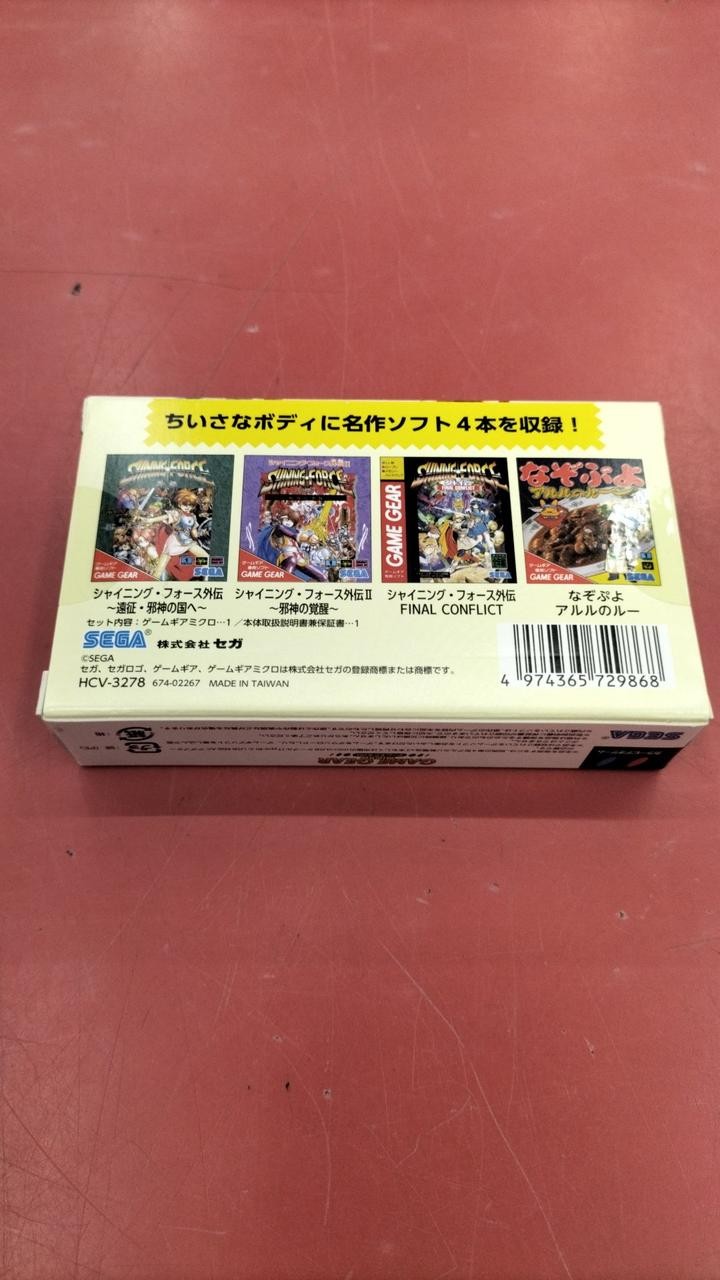 SEGA HCV-3278 Game Gear Micro unopened item