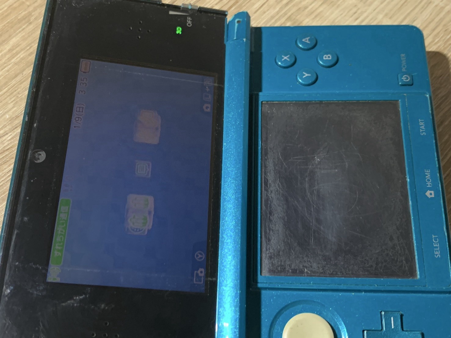 1907 Nintendo 3DS Aqua Blue For Parts