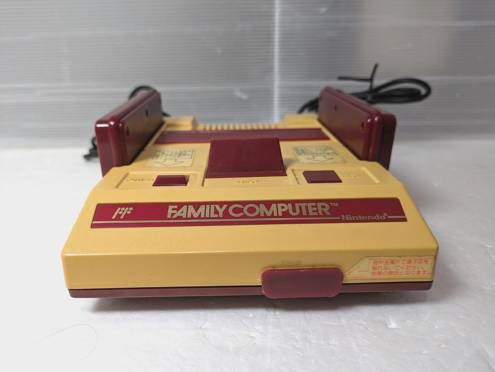 Nintendo Famicom NES Family Computer Super Mario Brothers 3 Japan Box