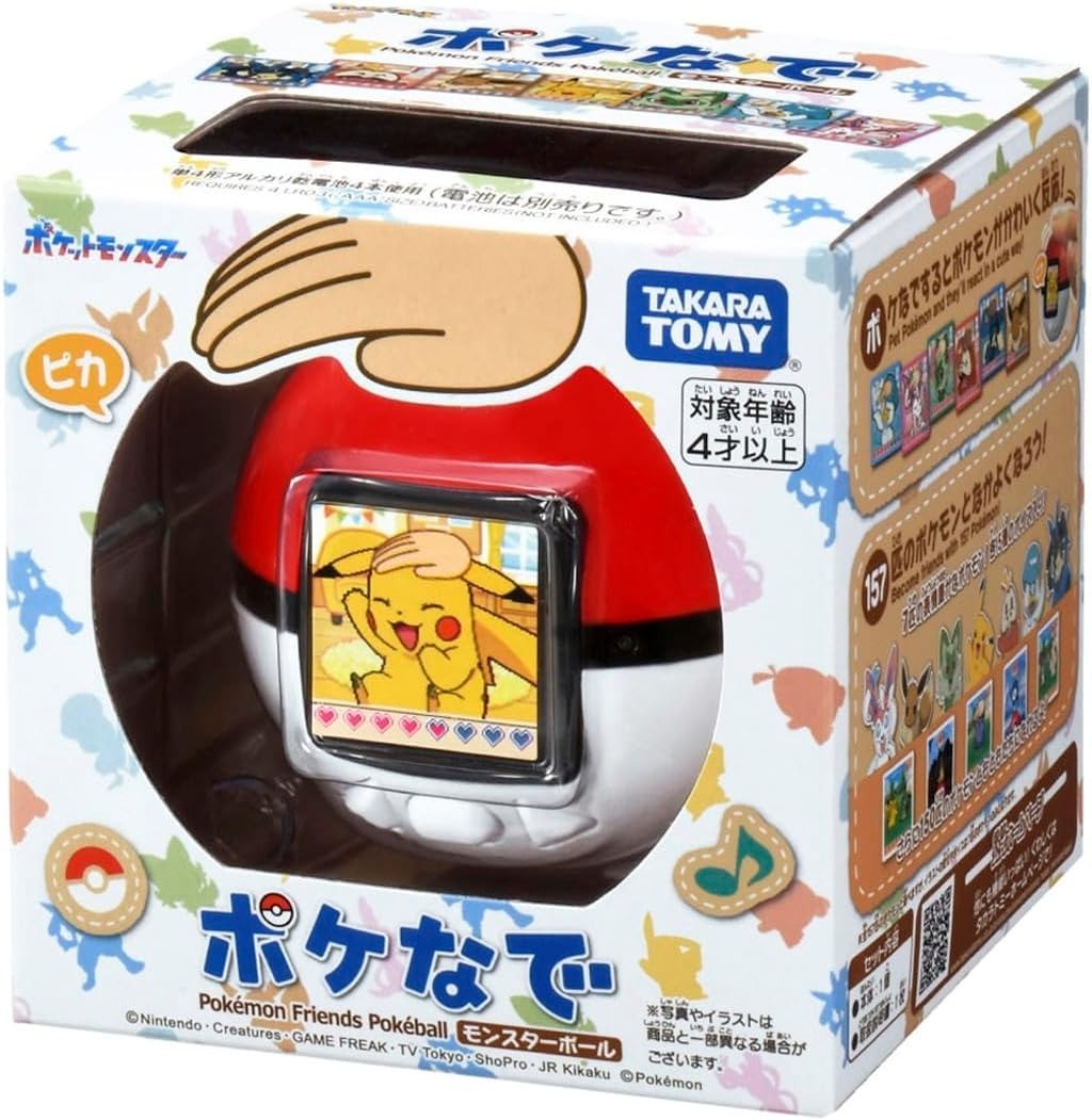 Takara Tomy TAKARATOMY Pokemon PokeNade Monster Ball English available japan