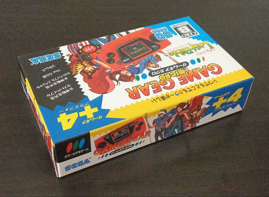 Sega Game Gear Micro Mini Red 4 Collection Games Preloaded Japan