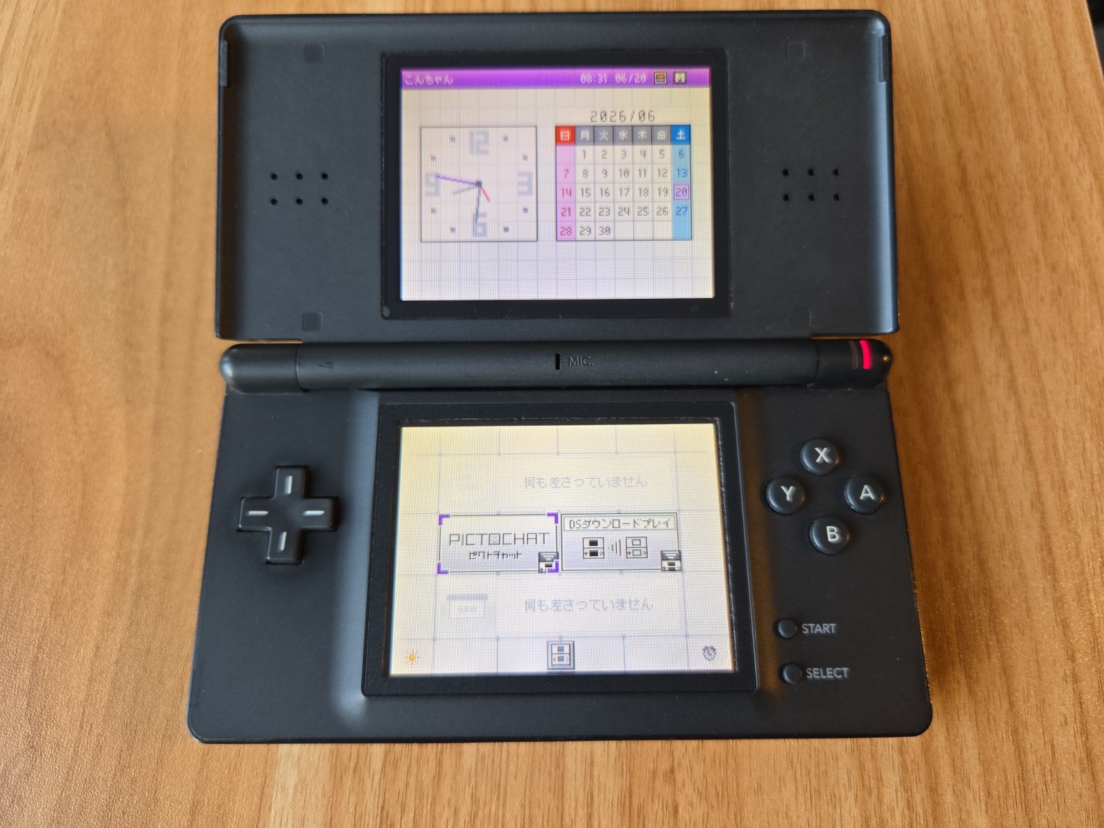 Nintendo DS Lite Onyx Black USG-001 Console Tested US SELLER