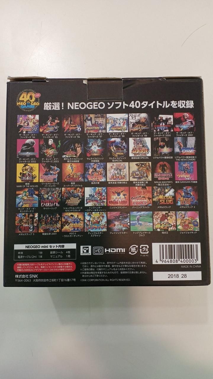 NEO GEO MINI Model FM1J2 X1800 SNK