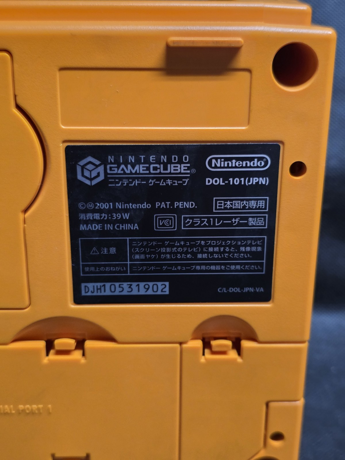 Nintendo Spice Orange Japanese Gamecube Console Bundle w/ 3 Games – TESTED