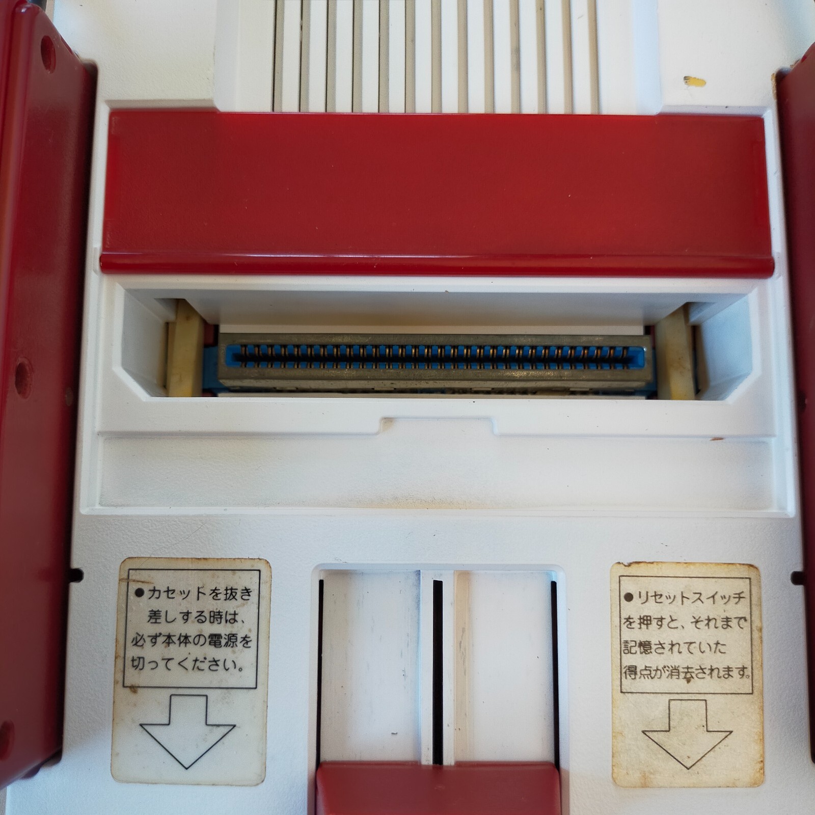 Famicom Console Nintendo System FC Tested JAPAN Pre-owened