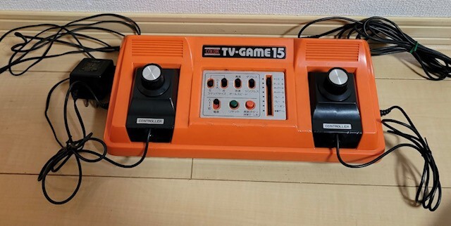 Nintendo Color TV GAME 15 Console CTG15V Used From Japan Free Shipping